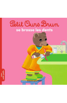 Petit ours brun se brosse les dents