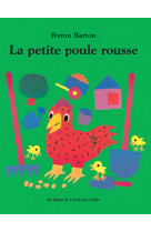 La petite poule rousse