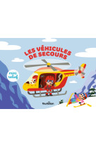 Les véhicules de secours