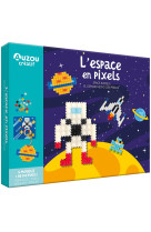 Mon coffret d'artiste - mes créations en pixels - espace