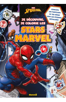 Marvel spider-man - je découvre, je colorie les stars marvel - complète les portraits de tes héros avec les stickers métallisés !