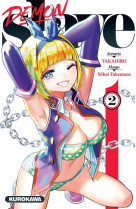 Demon slave - tome 2 - vol02