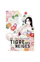 Le tigre des neiges 7