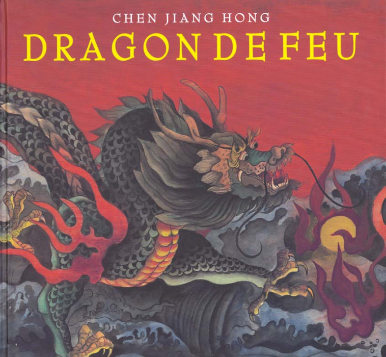 DRAGON DE FEU - JIANG HONG CHEN - EDL