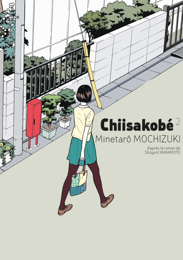 CHIISAKOBE, TOME 2 - Minetaro Mochizuki - LEZARD NOIR