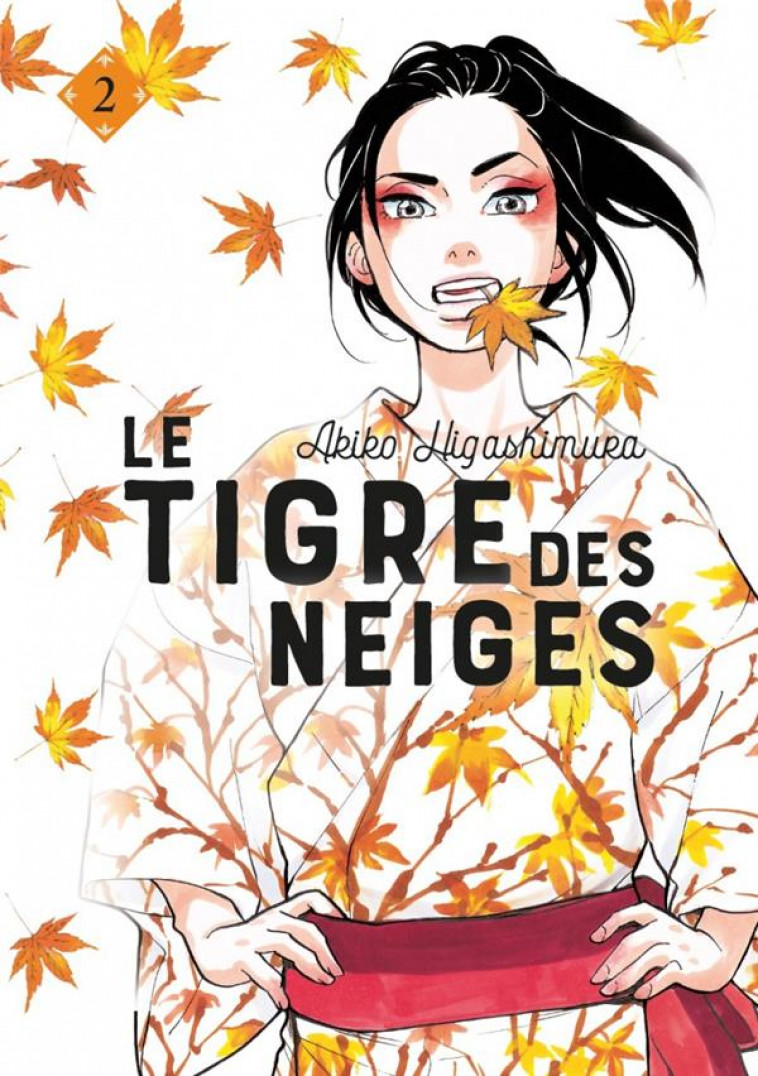 LE TIGRE DES NEIGES 2 - HIGASHIMURA AKIKO - LEZARD NOIR