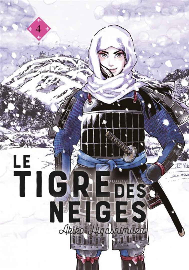 LE TIGRE DES NEIGES 4 - HIGASHIMURA AKIKO - LEZARD NOIR