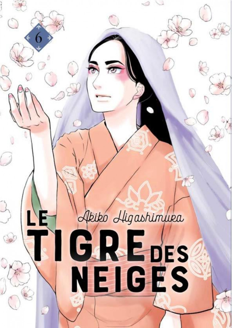 LE TIGRE DES NEIGES 6 - HIGASHIMURA AKIKO - LEZARD NOIR