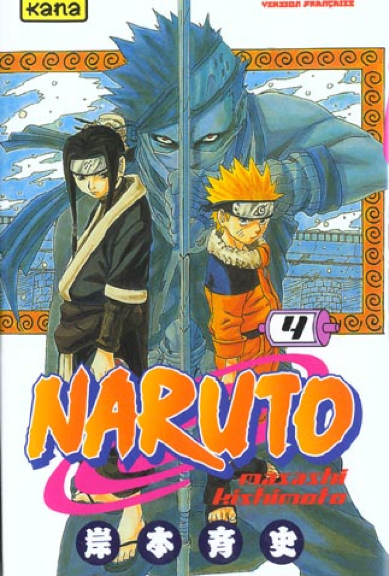 NARUTO - TOME 4 - MASASHI KISHIMOTO - DARGAUD