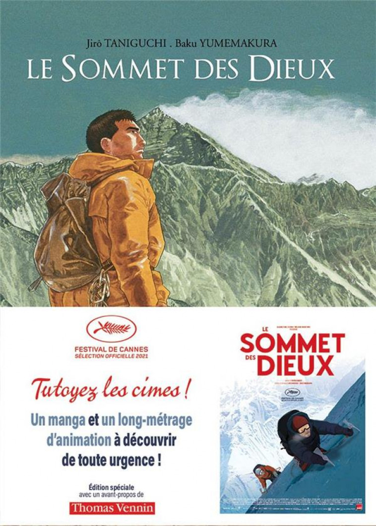 LE SOMMET DES DIEUX - TOME 1 / EDITION SPECIALE (FILM) - JIRO TANIGUCHI - DARGAUD