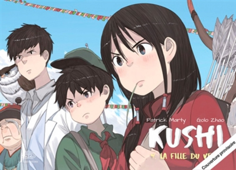 KUSHI, TOME 4. LA FILLE DU VENT - MARTY PATRICK - FEI