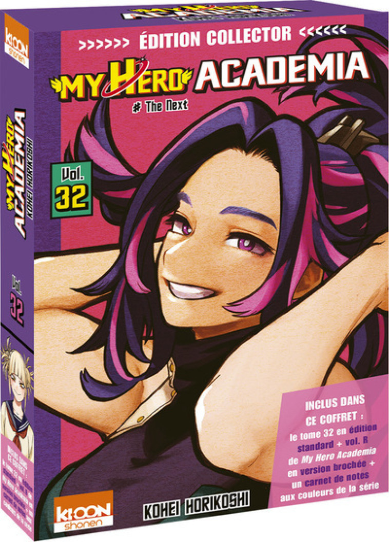 MY HERO ACADEMIA T32 - EDITION COLLECTOR - Kohei Horikoshi - KI-OON