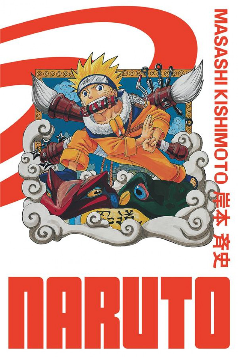 NARUTO - EDITION HOKAGE - TOME 1 - MASASHI KISHIMOTO - DARGAUD