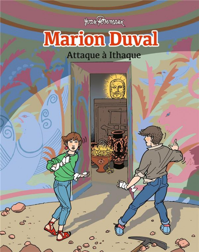 MARION DUVAL, TOME 03 - NE ATTAQUE A ITHAQUE - MARION DUVAL T3 - POMMAUX - BAYARD JEUNESSE