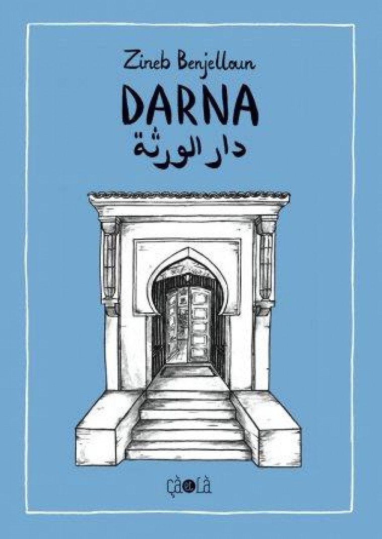 DARNA - BENJELLOUN, ZINEB - CA ET LA