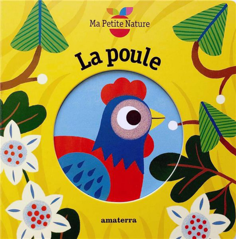 LA POULE - ATTIOGBE MAGALI - AMATERRA