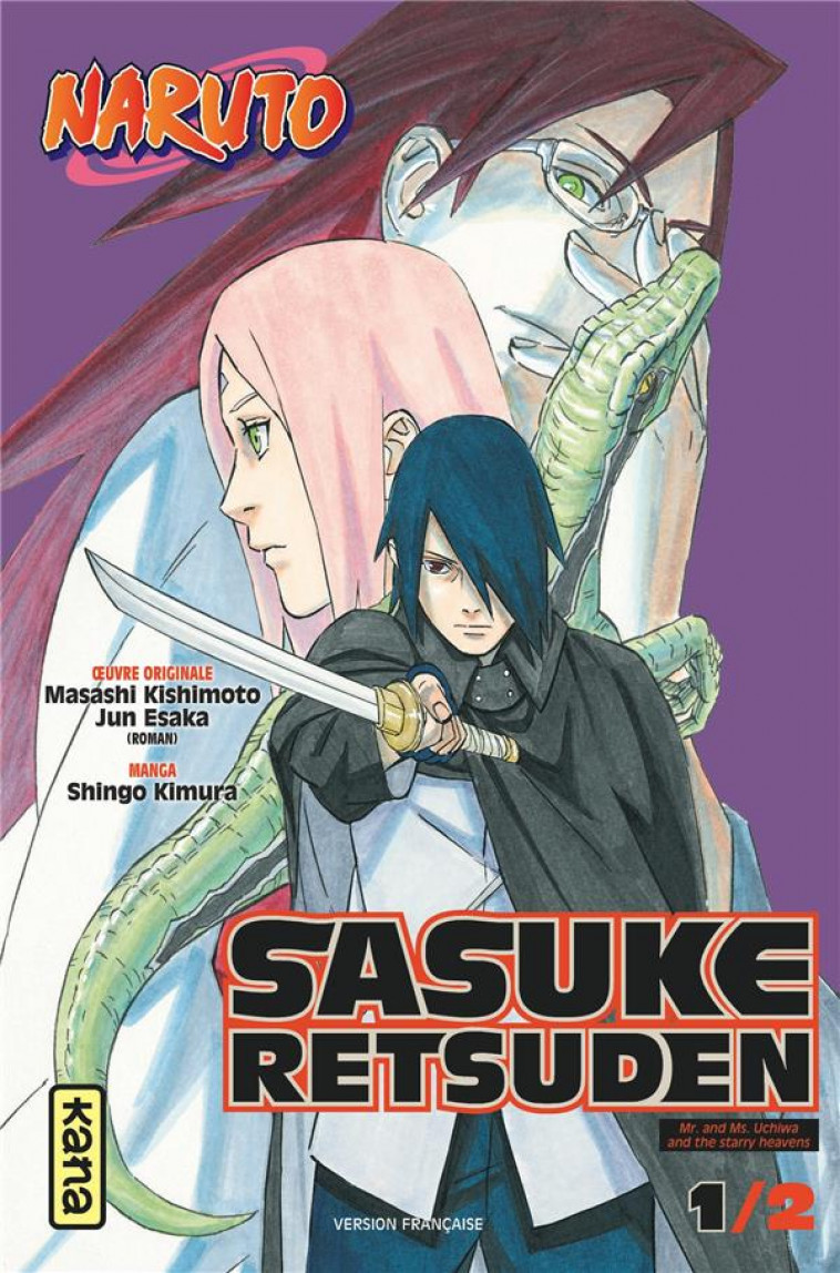 NARUTO - SASUKE RETSUDEN - TOME 1 - JUN ESAKA - DARGAUD