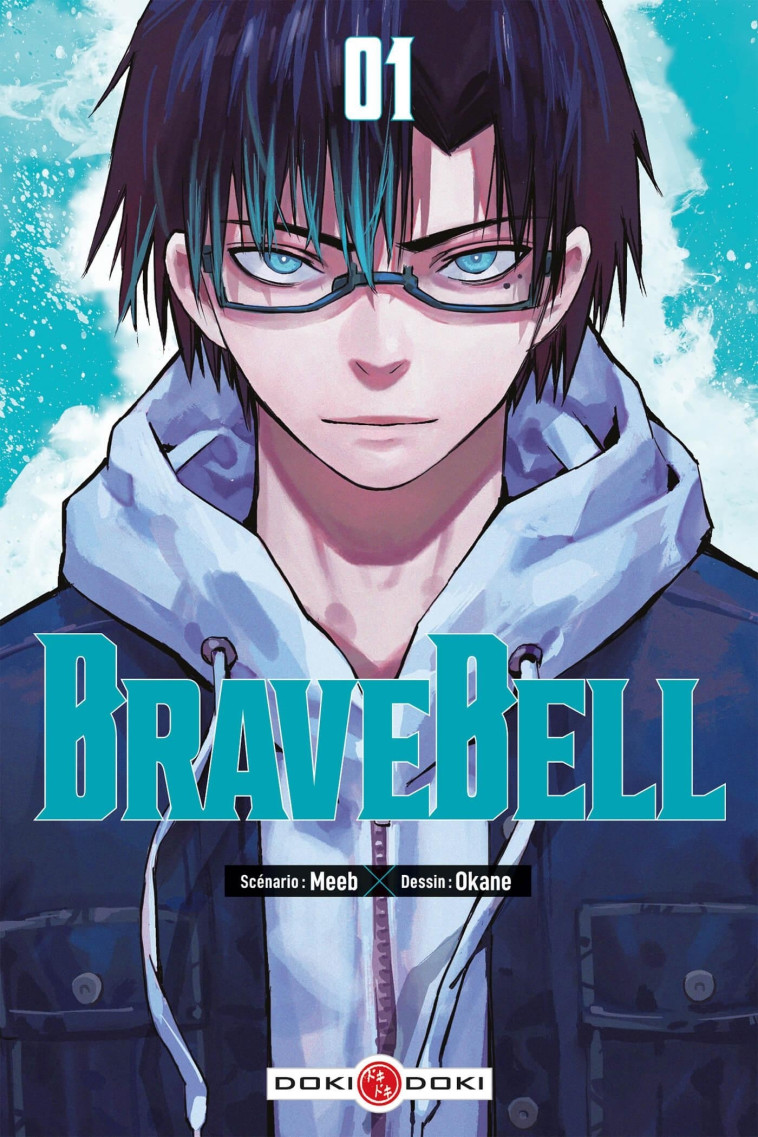 Brave Bell - vol. 01 -  Meeb - BAMBOO